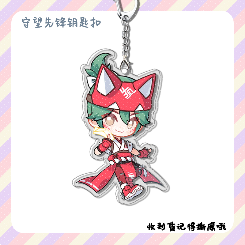 4pcs Anime Game Overwatch  Col - Car Accessories Gifts ulasan dan harga