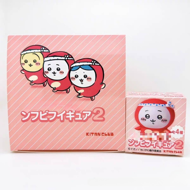 Tiny and Adorable Usagi Hachiw - Car Accessories Papar ulasan dan harga