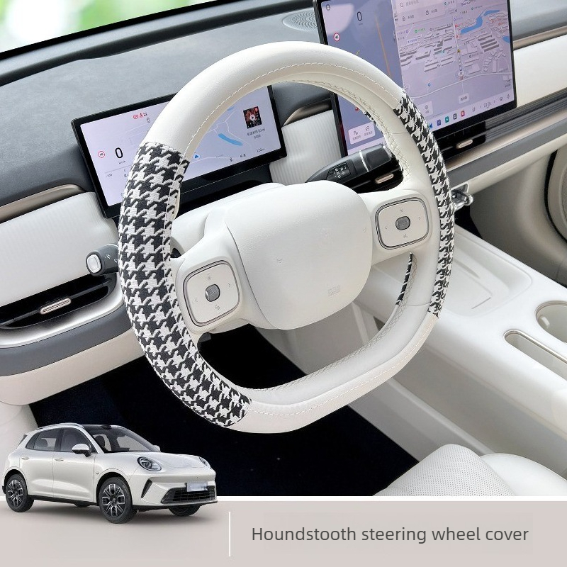 Fit for 2026 ORA 5 Ultra Thin  - Car Accessories Papar ulasan dan harga