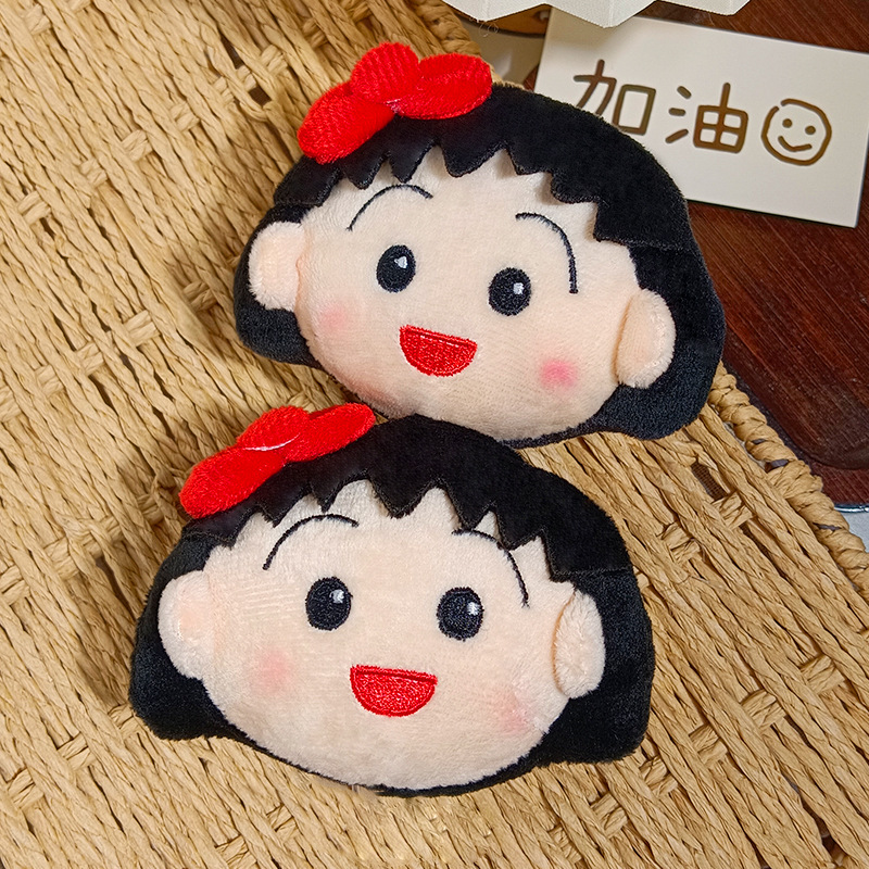 Cute Chibi Maruko Chan Plush K - Car Accessories Gifts ulasan dan harga