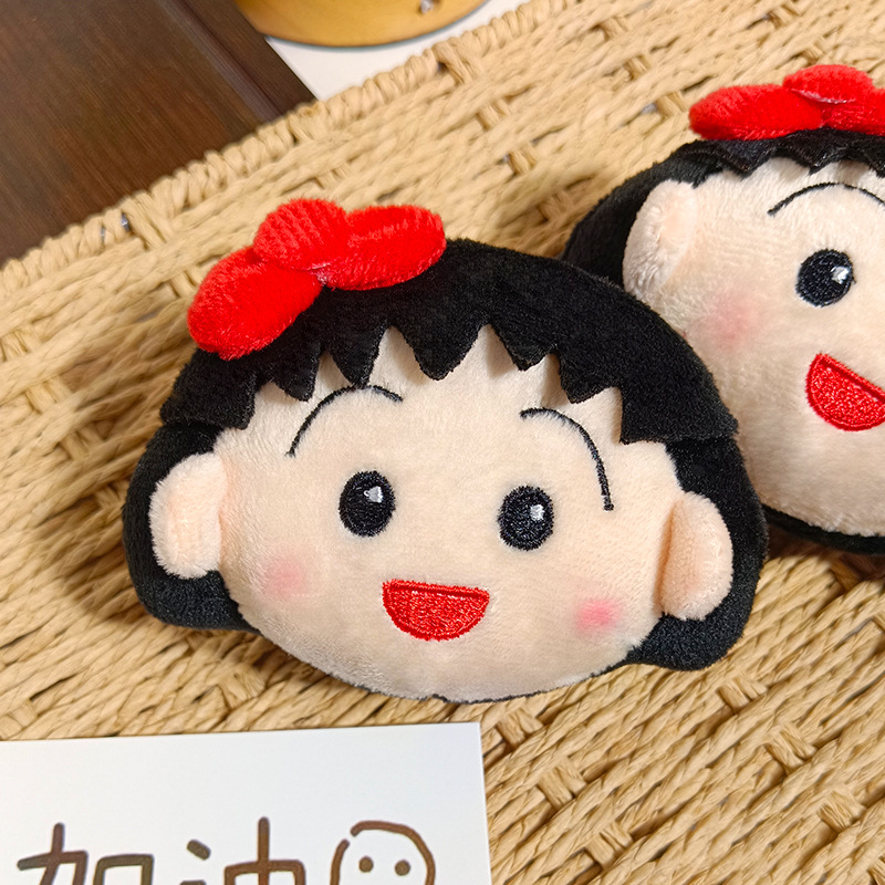 Cute Chibi Maruko Chan Plush K - Car Accessories Gifts ulasan dan harga