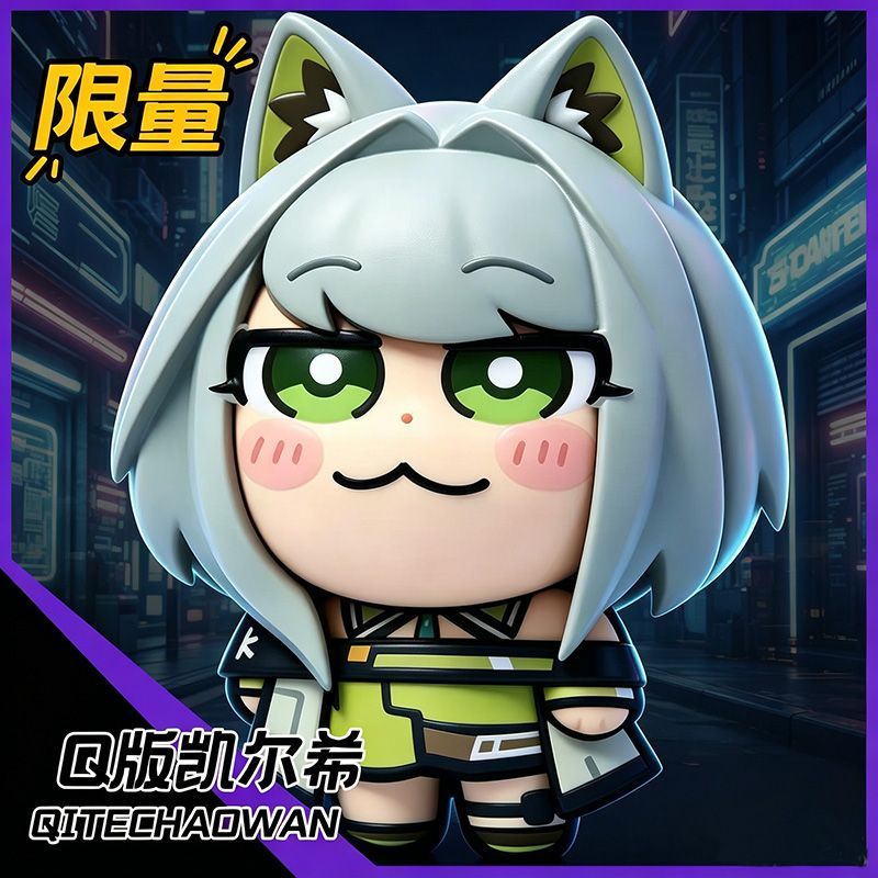 Arknights Kal'tsit  Anime Pvc  - Car Accessories Gifts ulasan dan harga