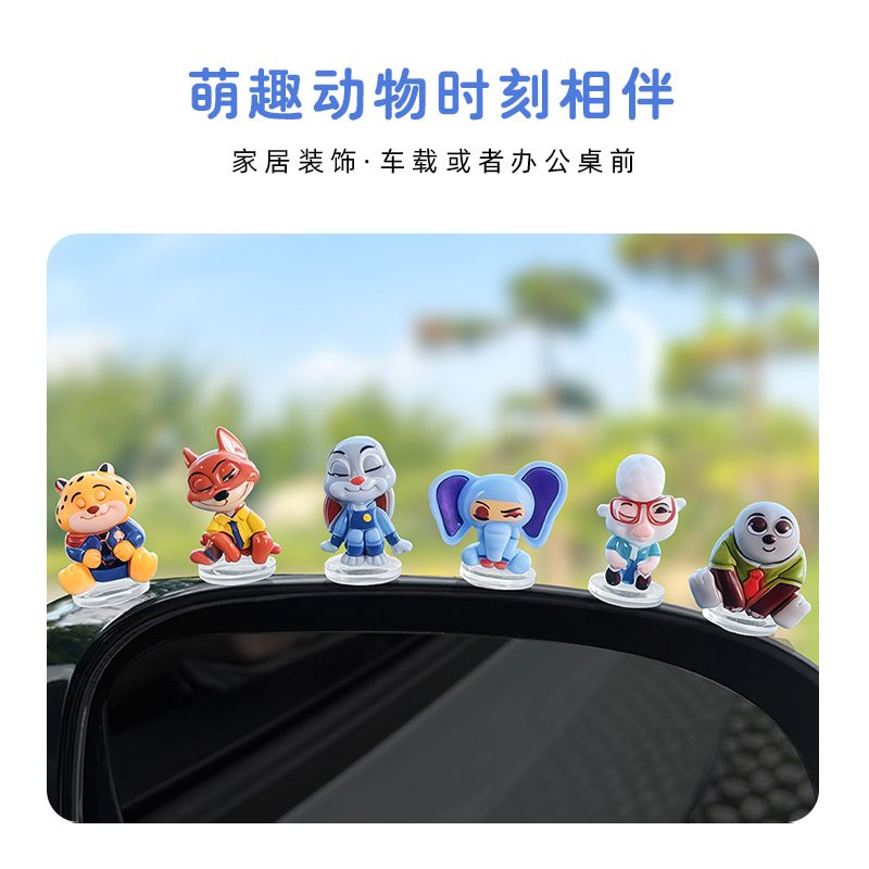 Zootopia cartoon car ornament  - Car Accessories Papar ulasan dan harga