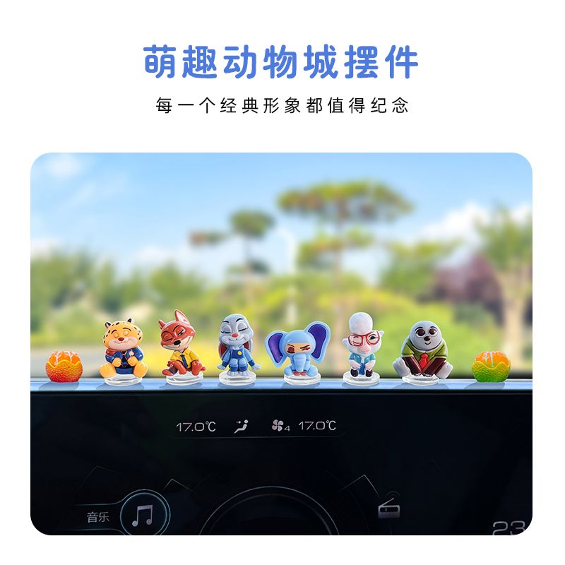 Zootopia cartoon car ornament  - Car Accessories Papar ulasan dan harga