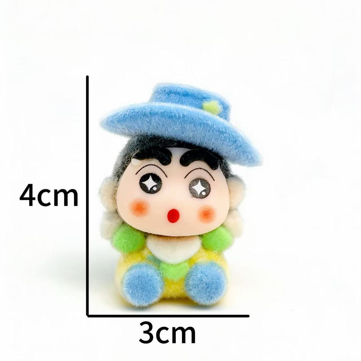 new flocked denim shin chan se - Car Accessories Papar ulasan dan harga